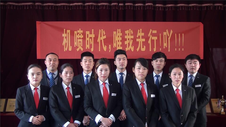 �߲�ؐ����ۼ��F(tu��n)���޹�˾ףȫ��(gu��)����Ԫ���옷