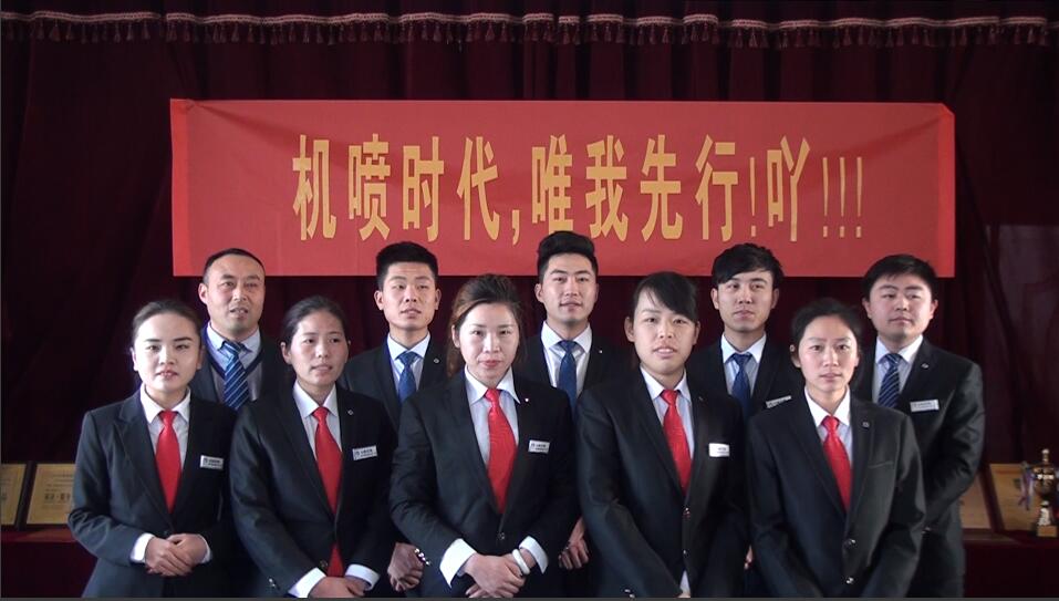 �߲�ؐ����ۼ��F(tu��n)���޹�˾��ȫ��(gu��)�������