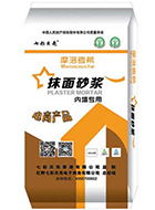 Ĩ��ɰ�{-��(n��i)����(zhu��n)��