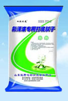 ��̼�ጣ(zhu��n)�ô��ā?zh��n)?